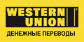 WESTERN_UNION