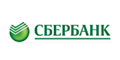 Сбербанк РФ